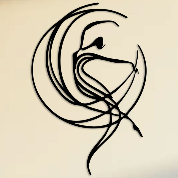 Metalen wanddecoratie – Abstracte Dansvorm – Duurzaam en Uniek Ontwerp