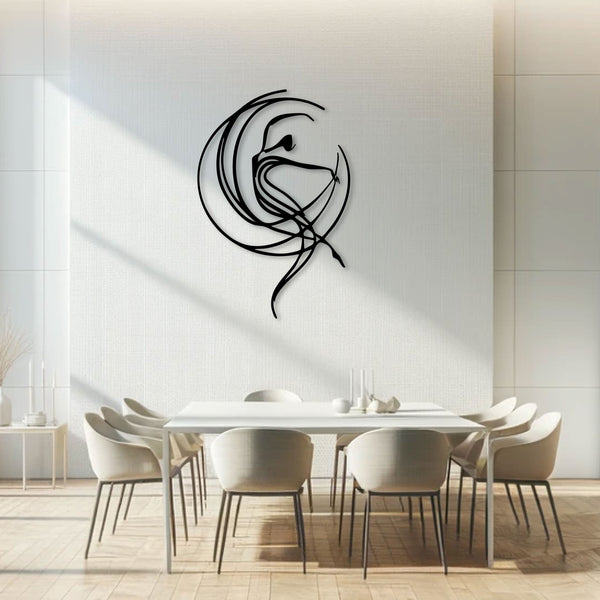 Metalen wanddecoratie – Abstracte Dansvorm – Duurzaam en Uniek Ontwerp