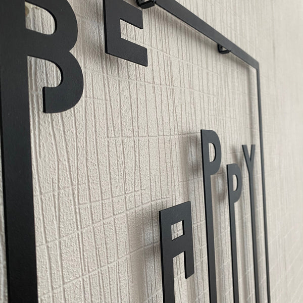 Metalen wanddecoratie – Inspirerende Boodschap – Duurzaam Ontwerp